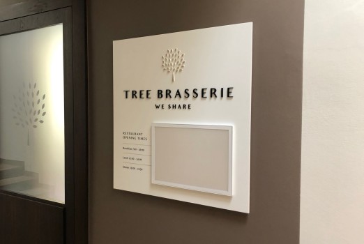 Targa incisa per ristorante