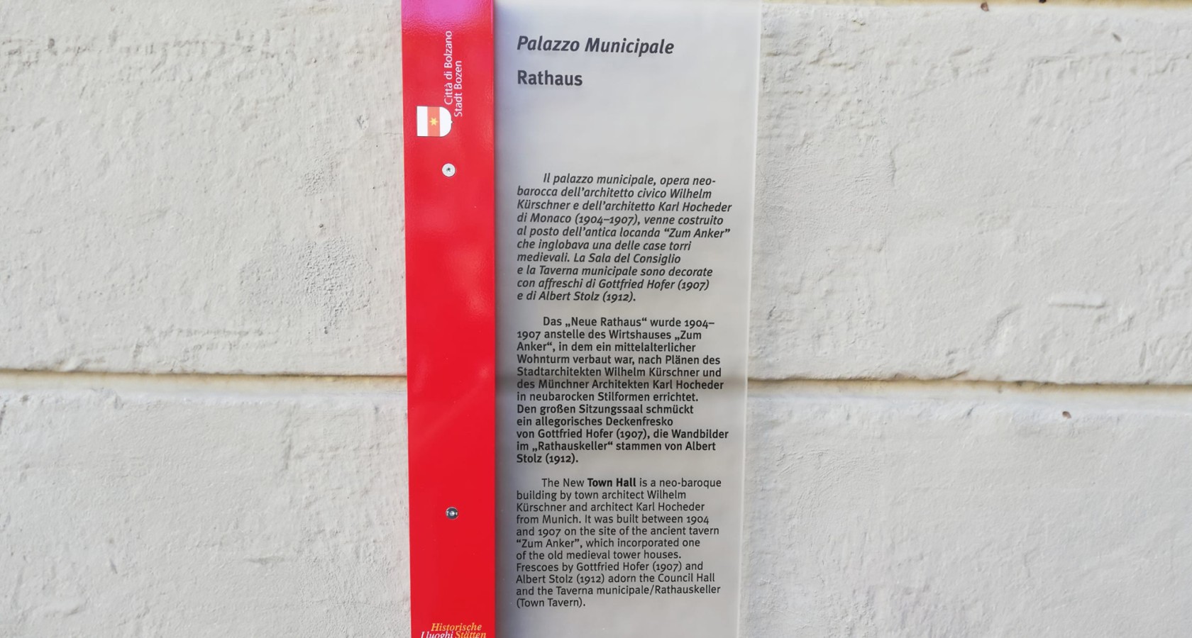 Targa stampata per municipio